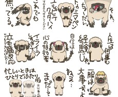 目を奪われる個性的なキャラクター描きます イメージ1