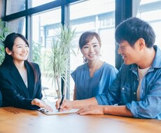 今すぐ相談したい・吐き出したい！を叶えます イメージ1