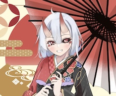 可愛くて目立つキャラクターイラスト描きます イメージ1