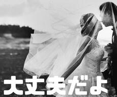 話しましょ！少し楽になります イメージ1