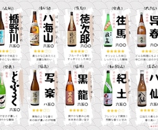 メニュー表やチラシを作成します イメージ1