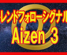 FXのプロトレーダーにオンラインで直接手法を教えてもらえるサイト | ココナラ