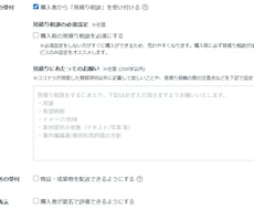 WebスクレイピングツールをPythonで作ります 手作業ゼロへ。指定サイトのデータ収集を完全自動化します