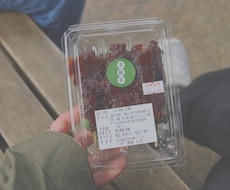 自己肯定感上げてみませんか？あなたのよさ見つけます イメージ1