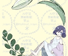 あなたの世界観に合わせたアイコンリングを制作します イメージ1