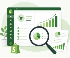 Shopifyストアを無料診断します イメージ1