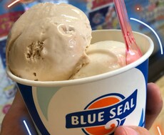 インスタのストーリーをかわいく編集・加工します イメージ1