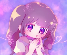 お試し！イラスト制作いたします イメージ1