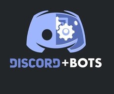 あなただけのDiscordのボットを作ります イメージ1
