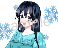 つやつや髪！最高に可愛いアイコン描きます イメージ1