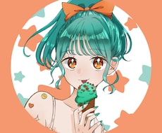 SNSをより楽しく♩ときめくアイコンを描きます イメージ1