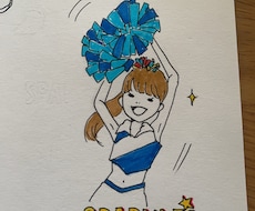 ゆるくてほんわかイラストを（人物）や挿絵も描きます イメージ1