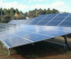 産業用太陽光発電所のメンテナンスご相談承ります イメージ1