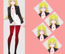 TRPG等ゲーム用立ち絵制作いたします イメージ1
