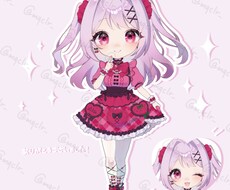 キャラ愛溢れるSDイラストお描きします