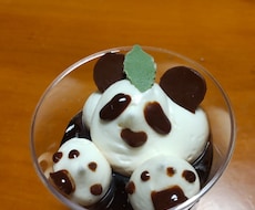 どんなお話でもお返事します イメージ1