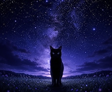 不安で眠れないあなたへお相手の気持ちを視ます イメージ1