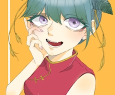 SNSのアイコン描きます イメージ1