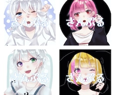 SNS用アイコンをお描き致します イメージ1