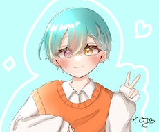 イラストおかきます イメージ1