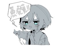 シンプルなアイコンを描きます デフォルメでシンプルなアイコンを描かせていただきます。