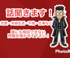 頭と心に隙間を作ります イメージ1