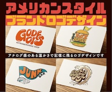 手描き風アメリカンスタイルなロゴデザインします イメージ1