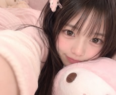 女子大生があなたのことをとにかく褒めちぎります あなたの自己肯定感を爆上げさせます