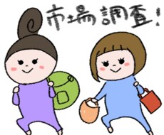 手描きのかわいいLINEスタンプ作ります イメージ1