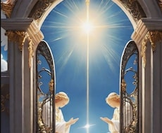 天使達とのコミュニケーション方法をお伝えします 天使と繋がり、心の芽吹きで世界が変わる体験を！