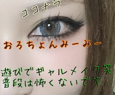お話聞かせて頂きます どんな小さなことでも大丈夫です(*´ω｀*)