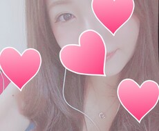 秘密厳守します！まったり♡お話聞きます 雑談、愚痴、悩み相談なんでも気軽にどうぞ☆