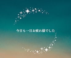 心の翻訳いたします イメージ1