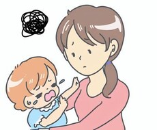 子育てのお話し聞きます イメージ1