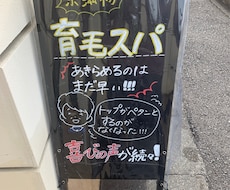 手書きのデザインを提供いたします イメージ1