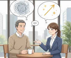 管理職の孤独を解消。主語を自分に戻す対話を行います イメージ1