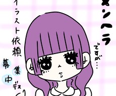 誰が買うんだこの絵、売ります イメージ1