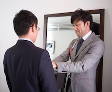 20〜30代男性へ良コスパコーディネートを考えます イメージ1