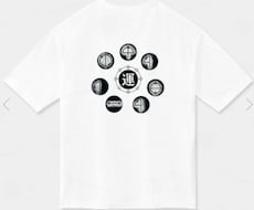 カタカムナでお名前を描いてTシャツ作成します イメージ1