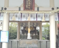 いつでも一緒に、、明日を明るくします イメージ1
