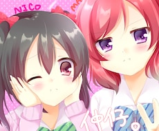 美少女系アイコンイラスト依頼承ります イメージ1