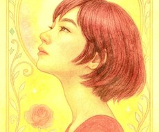 誰にも言えない悩みをタロットで静かに読み解きます イメージ1