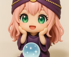 あの人の気持ちをタロットでそっと占います イメージ1