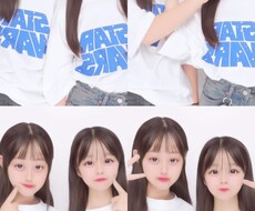 いつでも話ききます イメージ1