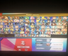 スマブラで勝ちたいやつ、教えてやるます イメージ1