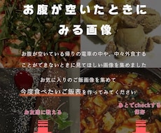 SNS用バナー作ります イメージ1