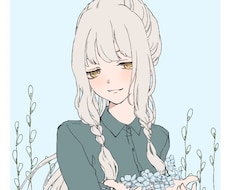 優しい声で癒します イメージ1