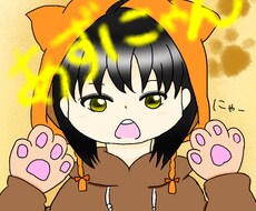 写真を元に、あなたのちびキャラ描きます