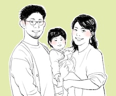 お写真をもとに似顔絵描きます イメージ1