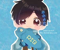 ミニキャラSNSアイコン・一枚絵を制作致します 可愛いチビ絵を得意として描いてます！！